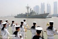 海軍軍樂隊